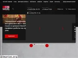 Sites similar to sakurashop.ru