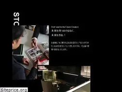 Sites similar to sakurasize.com
