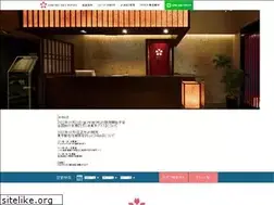 Sites similar to sakuraskyhotel.jp
