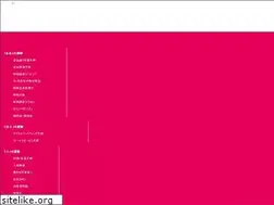 Sites similar to sakurasodan.com