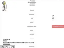 Sites similar to sakurasomeino-sumire.com