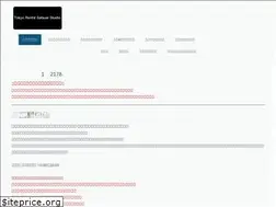Sites similar to sakurastudio-rental.com