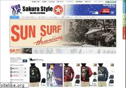 Sites similar to sakurastyle.com