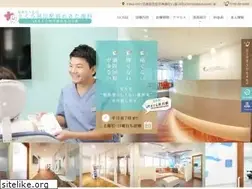 Sites similar to sakurasyukugawa.com