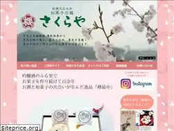 Sites similar to sakuraya-kashi.com