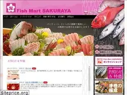 Sites similar to sakuraya.com.sg