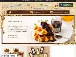 Sites similar to sakurayama-kabo.com
