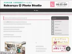 Sites similar to sakurayaphotostudio.com