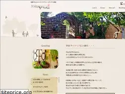 Sites similar to sakurazaka-vivace.com