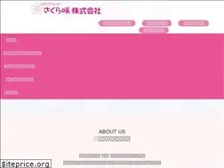 Sites similar to sakurazaki.co.jp