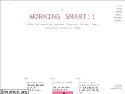 Sites similar to sakusaku.me