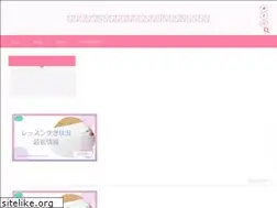 Sites similar to sakusakusakubun.com