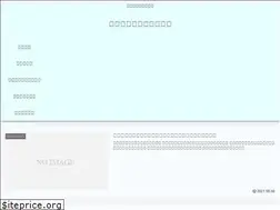 Sites similar to sakusakuya.com
