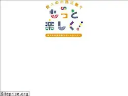 Sites similar to sakusapo.com