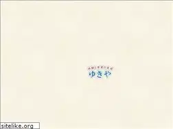 Sites similar to sakushima-yukiya.com