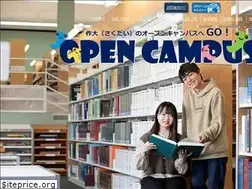 Sites similar to sakushin-u.ac.jp