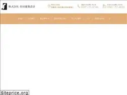 Sites similar to sakuta.biz