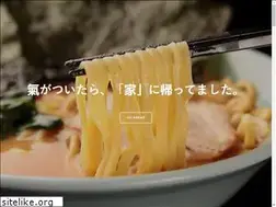 Sites similar to sakutaya.com