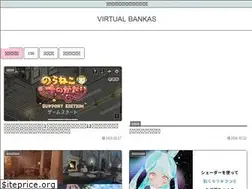 Sites similar to sakuttobankas.com