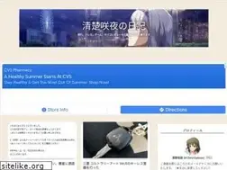 Sites similar to sakuya765.work