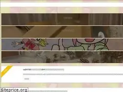 Sites similar to sakuyakonoha.com