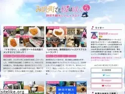 Sites similar to sakuyaoi.com