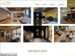 Sites similar to sakuzo-style.jp