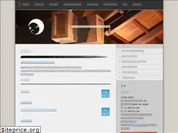 Sites similar to sakuzushi.jimdo.com