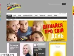 Sites similar to sakvoyag.org