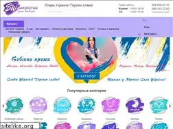 Sites similar to sakwoyag.com.ua