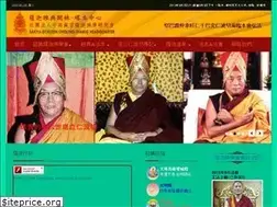 Sites similar to sakya-tharig.org.tw