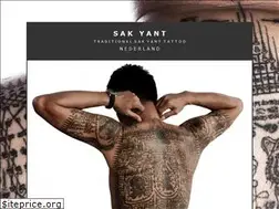 Sites similar to sakyant.nl