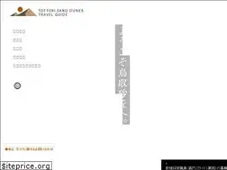 Sites similar to sakyu-vc.com