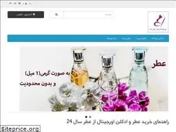 Sites similar to sal24.ir