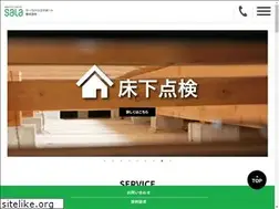 Sites similar to sala-shs.co.jp