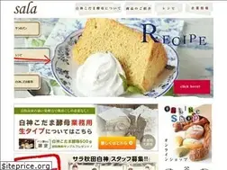 Sites similar to sala1.jp