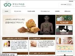 Sites similar to salacia.info