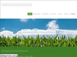 Sites similar to salacia1.com