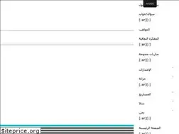 Sites similar to salaculture.ma
