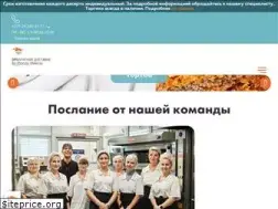 Sites similar to salad-drive.by