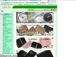 Sites similar to salada-bowl.com