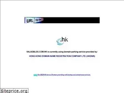 Sites similar to saladblog.com.hk
