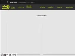 Sites similar to saladcreator.club