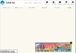 Sites similar to saladhome.com