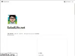 Sites similar to saladlife.net