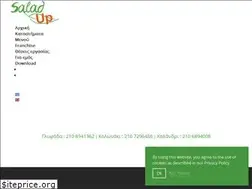 Sites similar to saladup.gr