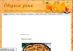 Sites similar to salaf-forum.ru