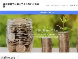 Sites similar to salafi.net
