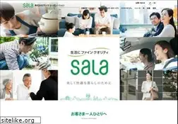 Sites similar to salagroup.jp
