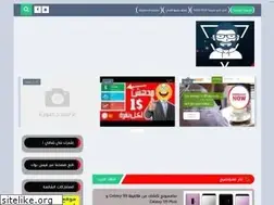 Sites similar to salah-din-tech.blogspot.com